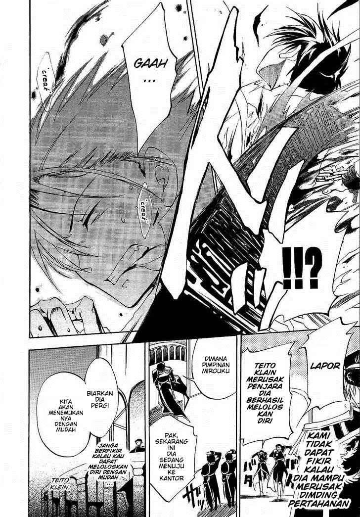 07 Ghost Chapter 1 - Halaman 43