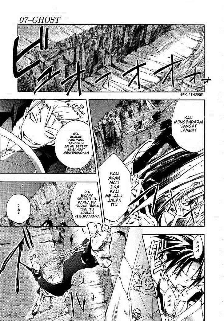 07 Ghost Chapter 1 - Halaman 44