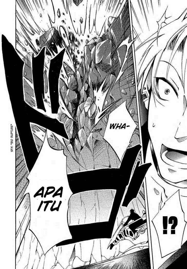 07 Ghost Chapter 1 - Halaman 45