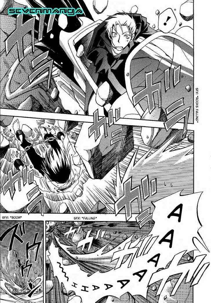 07 Ghost Chapter 1 - Halaman 46