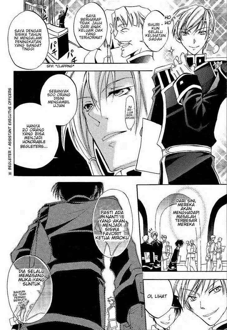 07 Ghost Chapter 1 - Halaman 6