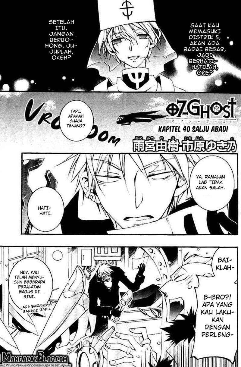 Komik 07 Ghost Chapter 40 gambar 1