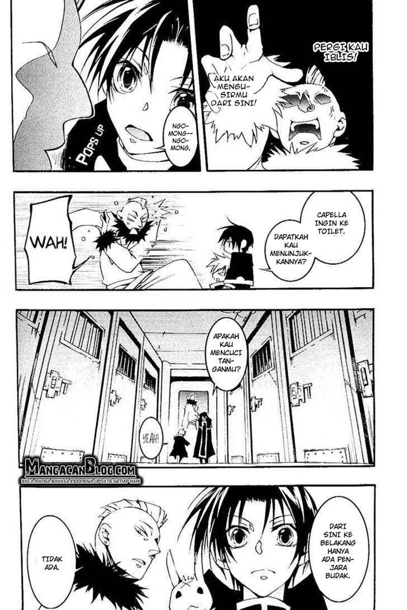 Manga 07 Ghost Chapter 40 gambar 2