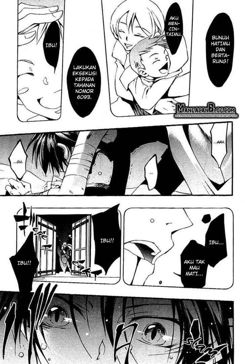 07 Ghost Chapter 39 - Halaman 26