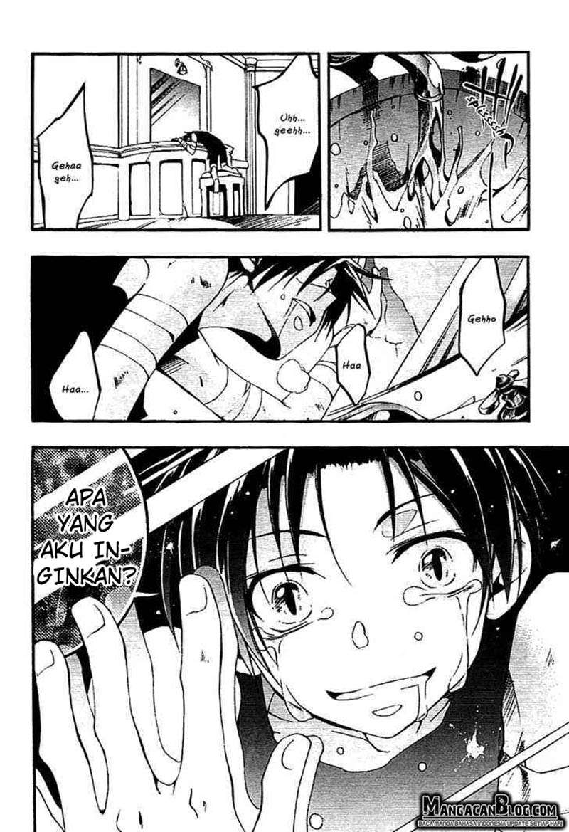 07 Ghost Chapter 39 - Halaman 27
