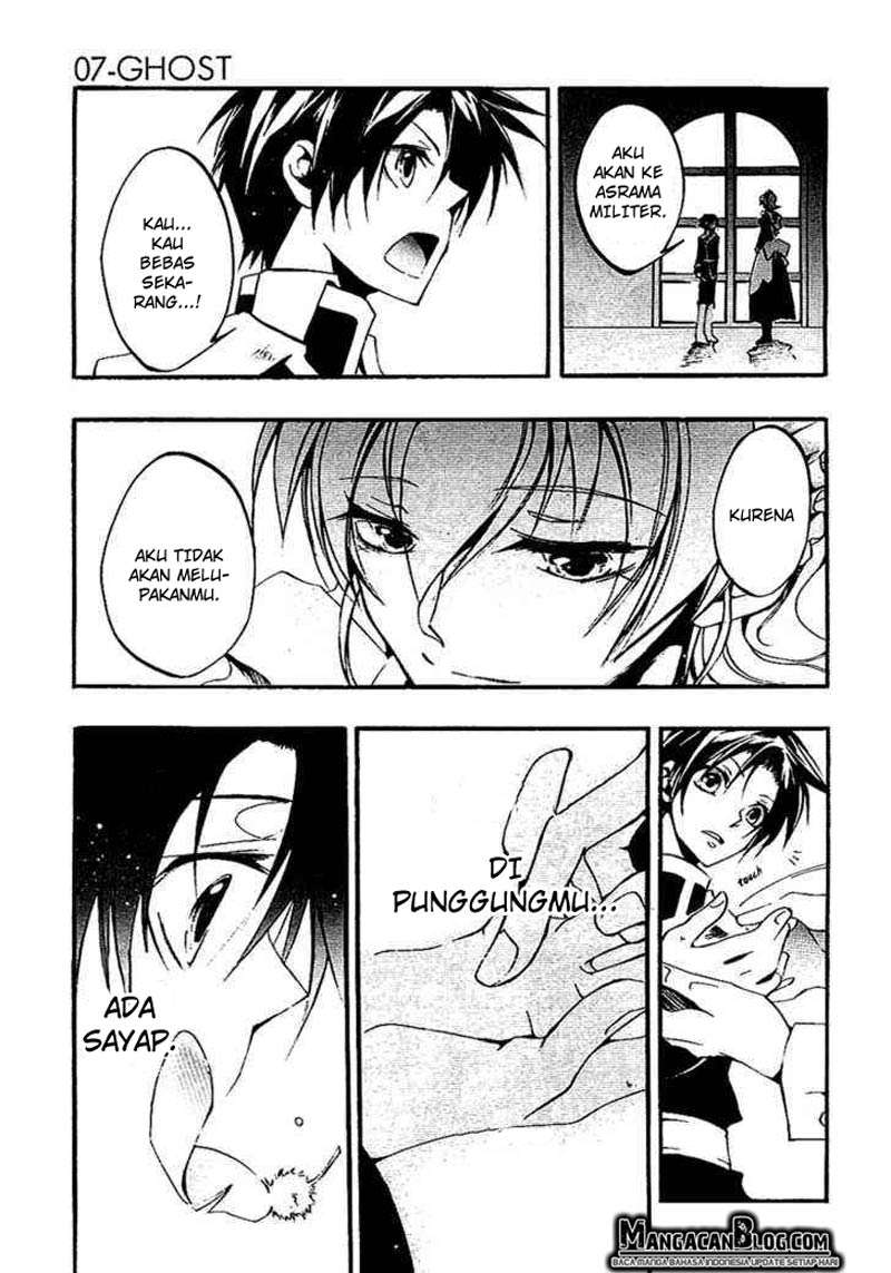 07 Ghost Chapter 39 - Halaman 34