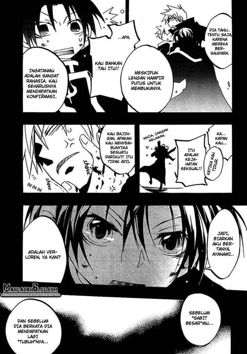 07 Ghost Chapter 39 - Halaman 4