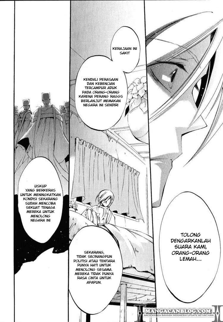 07 Ghost Chapter 38 - Halaman 13