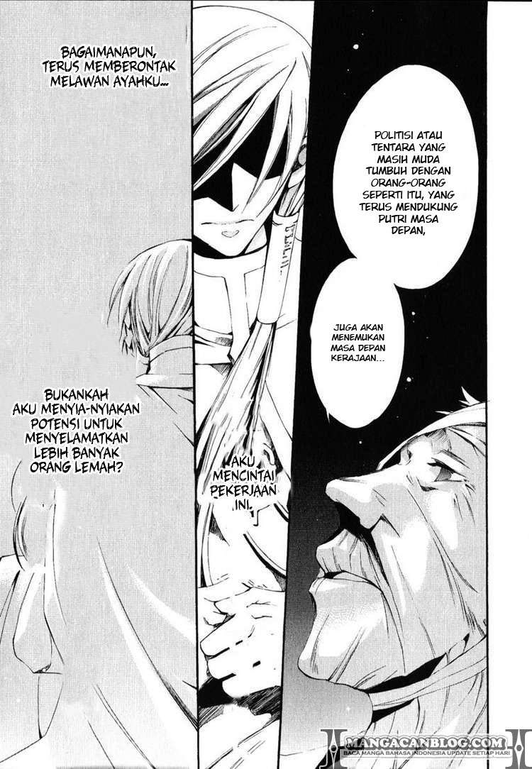 07 Ghost Chapter 38 - Halaman 14