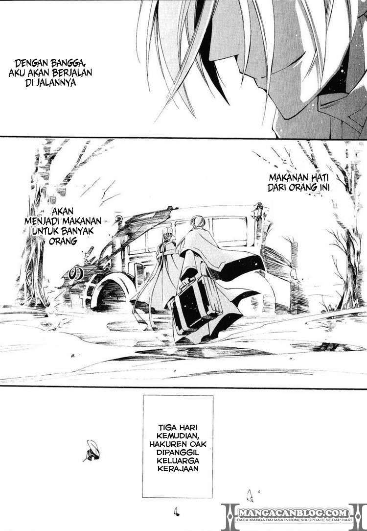 07 Ghost Chapter 38 - Halaman 17
