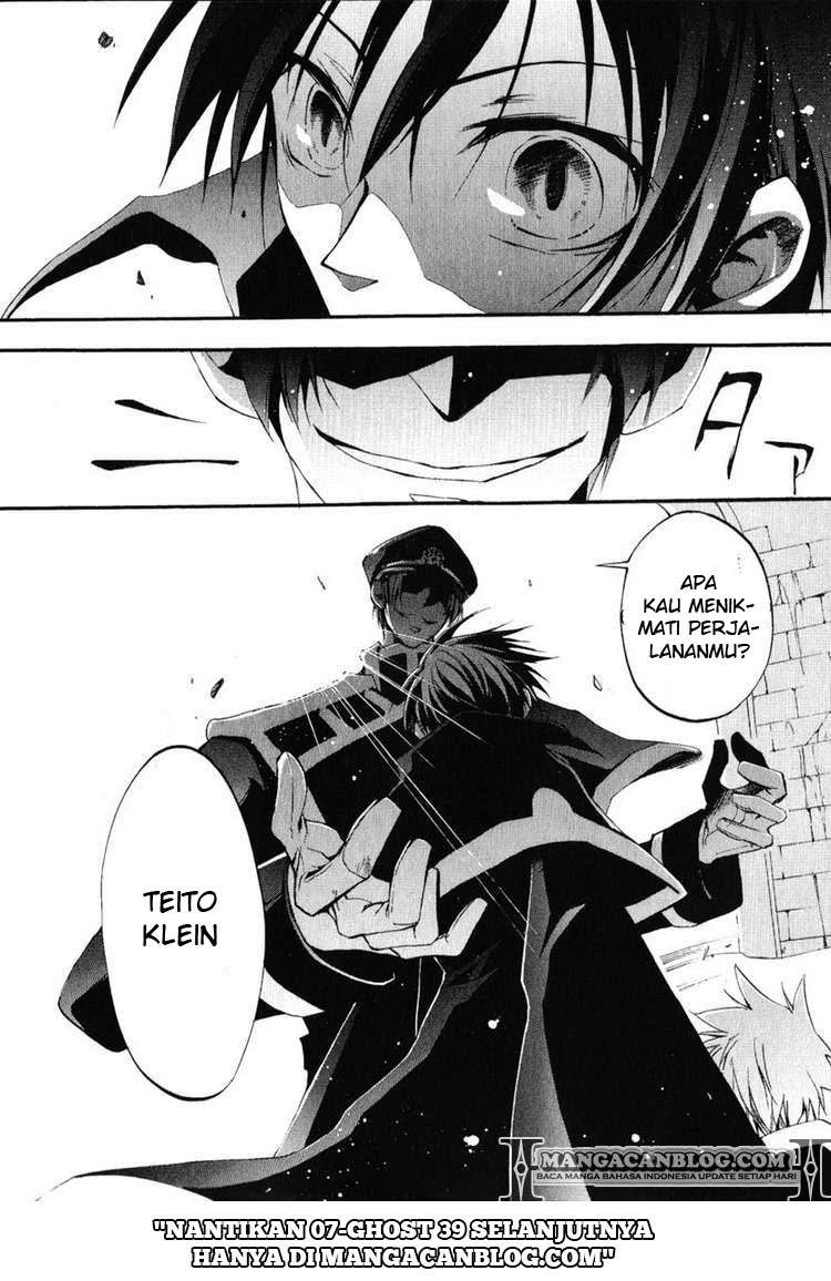 07 Ghost Chapter 38 - Halaman 23