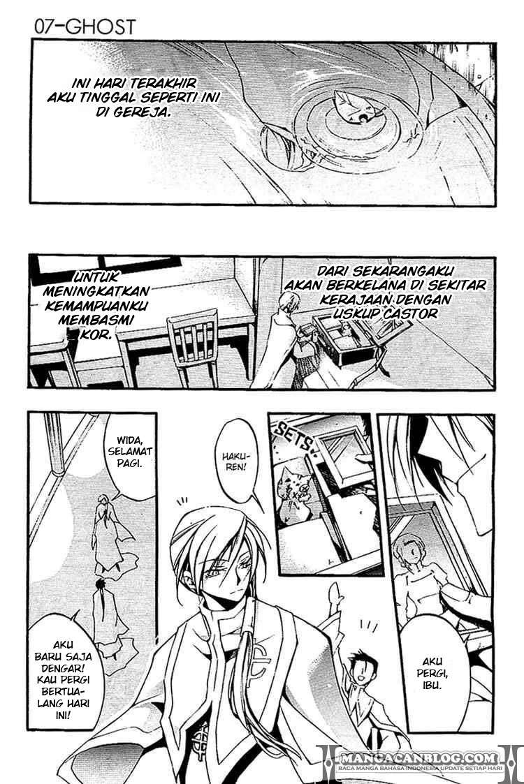 07 Ghost Chapter 37 - Halaman 16