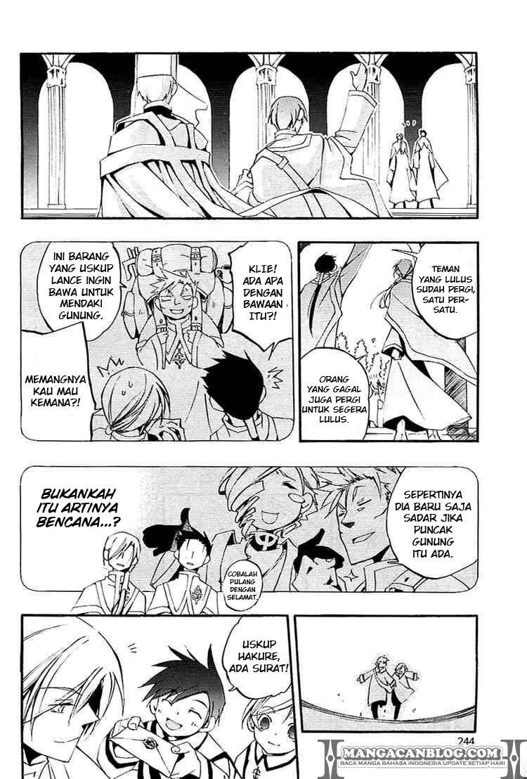 07 Ghost Chapter 37 - Halaman 19