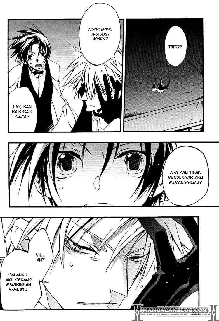 Manga 07 Ghost Chapter 37 gambar 2