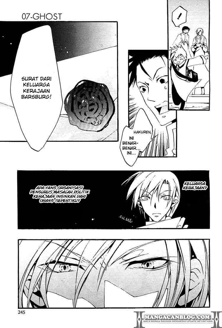 07 Ghost Chapter 37 - Halaman 20