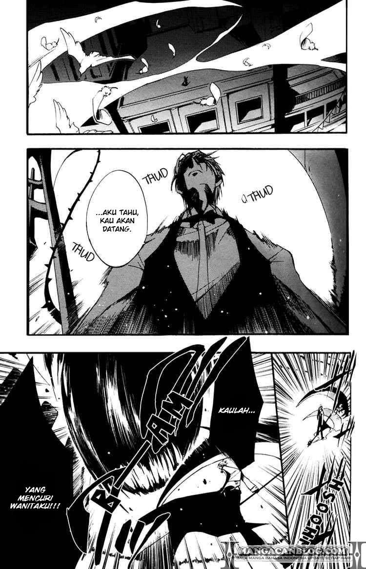 07 Ghost Chapter 36 - Halaman 21