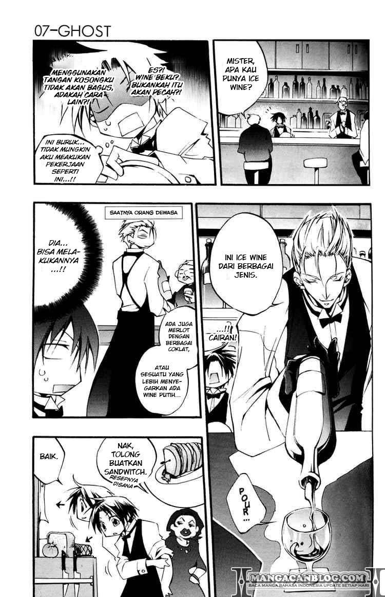 07 Ghost Chapter 36 - Halaman 5