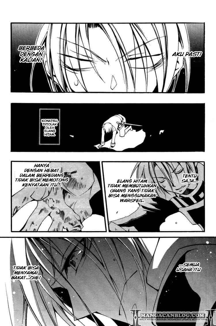 07 Ghost Chapter 34 - Halaman 4