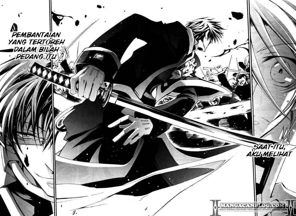 07 Ghost Chapter 34 - Halaman 6