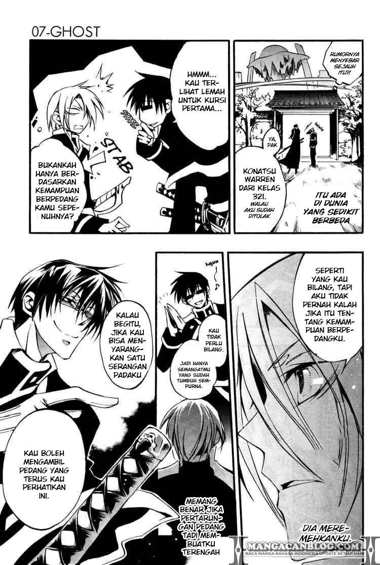 07 Ghost Chapter 34 - Halaman 8
