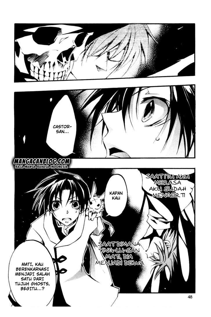 Manga 07 Ghost Chapter 33 gambar 2