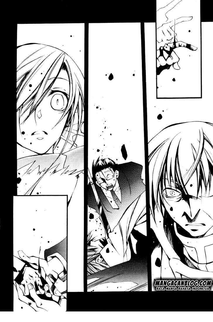 Manga 07 Ghost Chapter 32 gambar 2