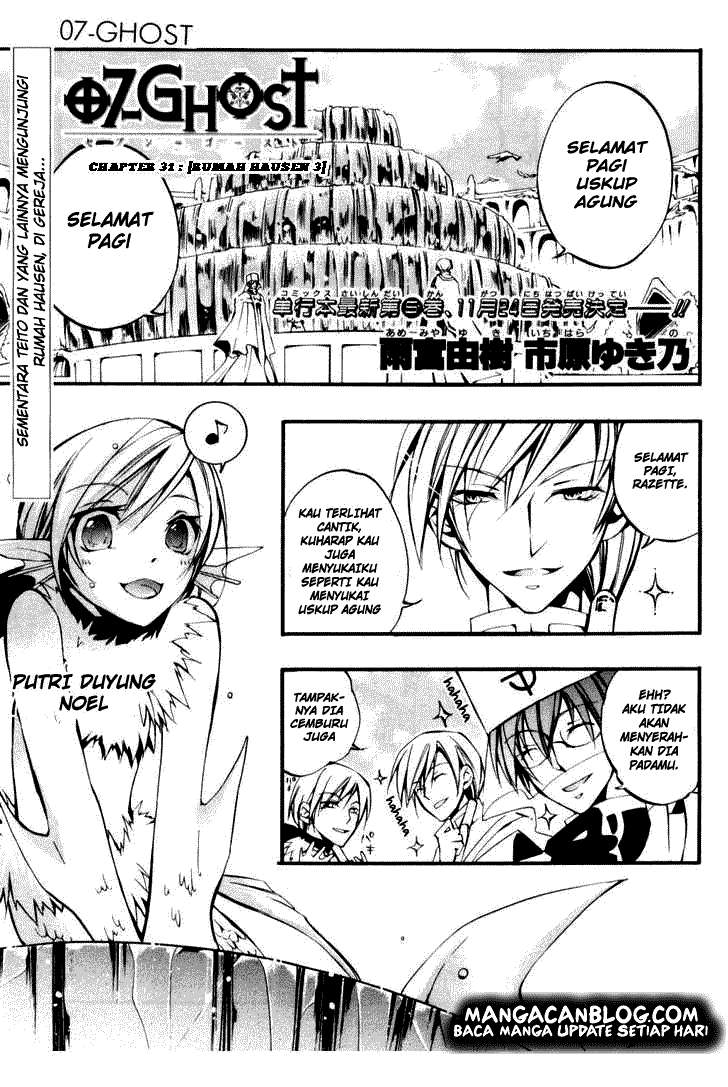 Komik 07 Ghost Chapter 31 gambar 1