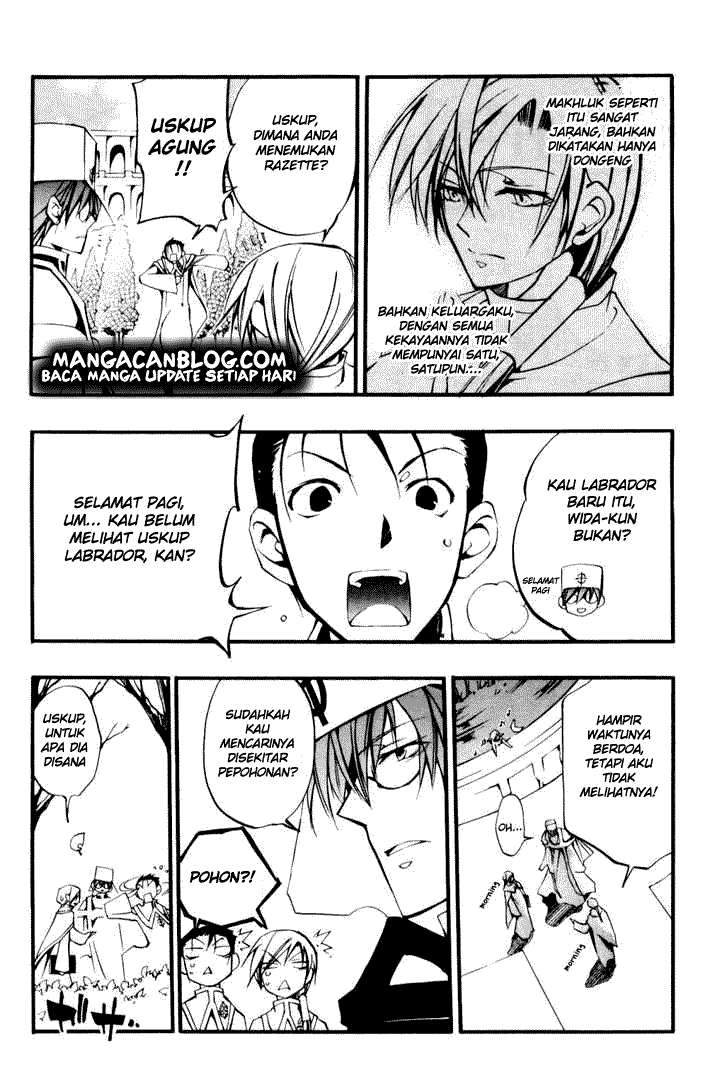 Manga 07 Ghost Chapter 31 gambar 2