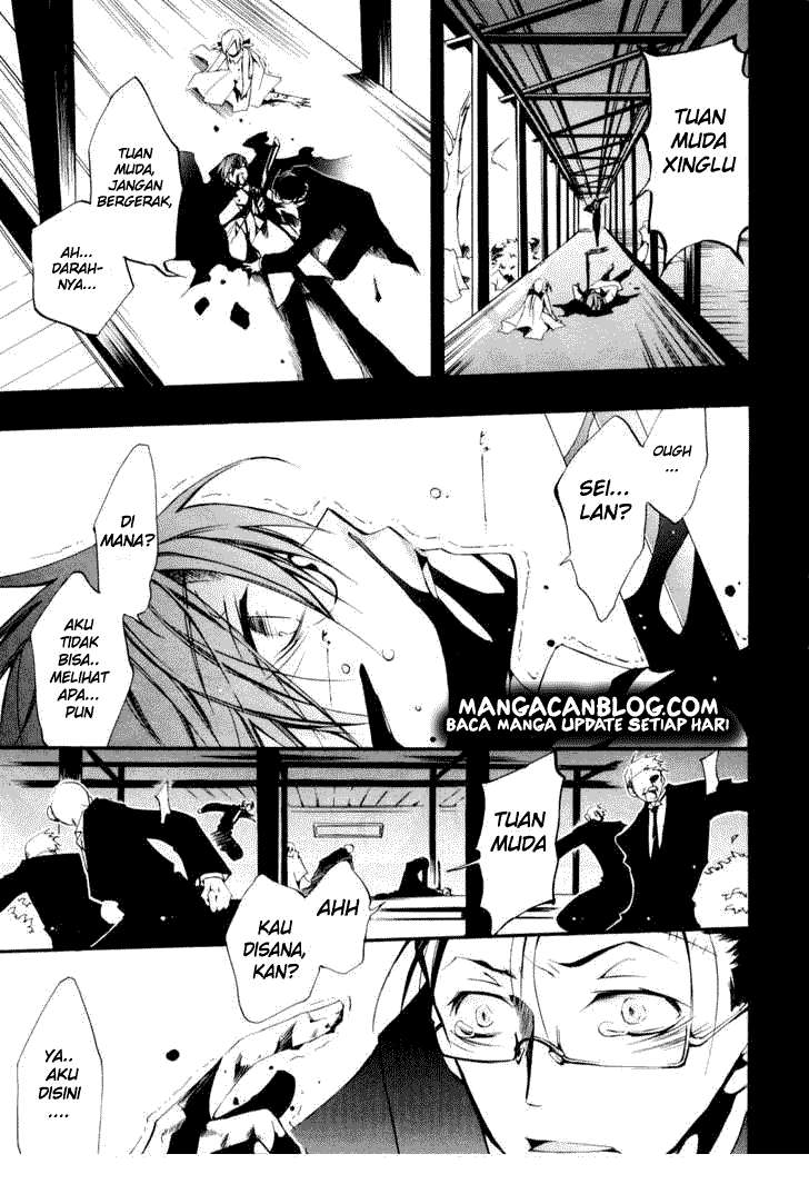 07 Ghost Chapter 31 - Halaman 31