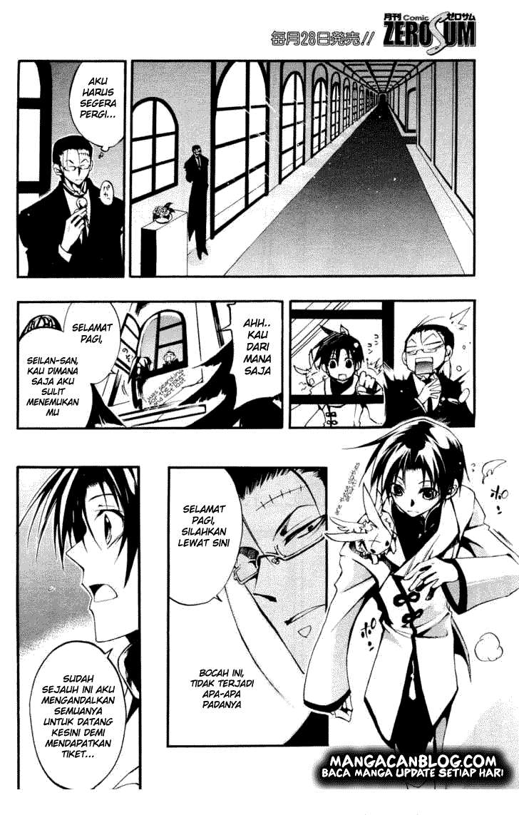 07 Ghost Chapter 30 - Halaman 27