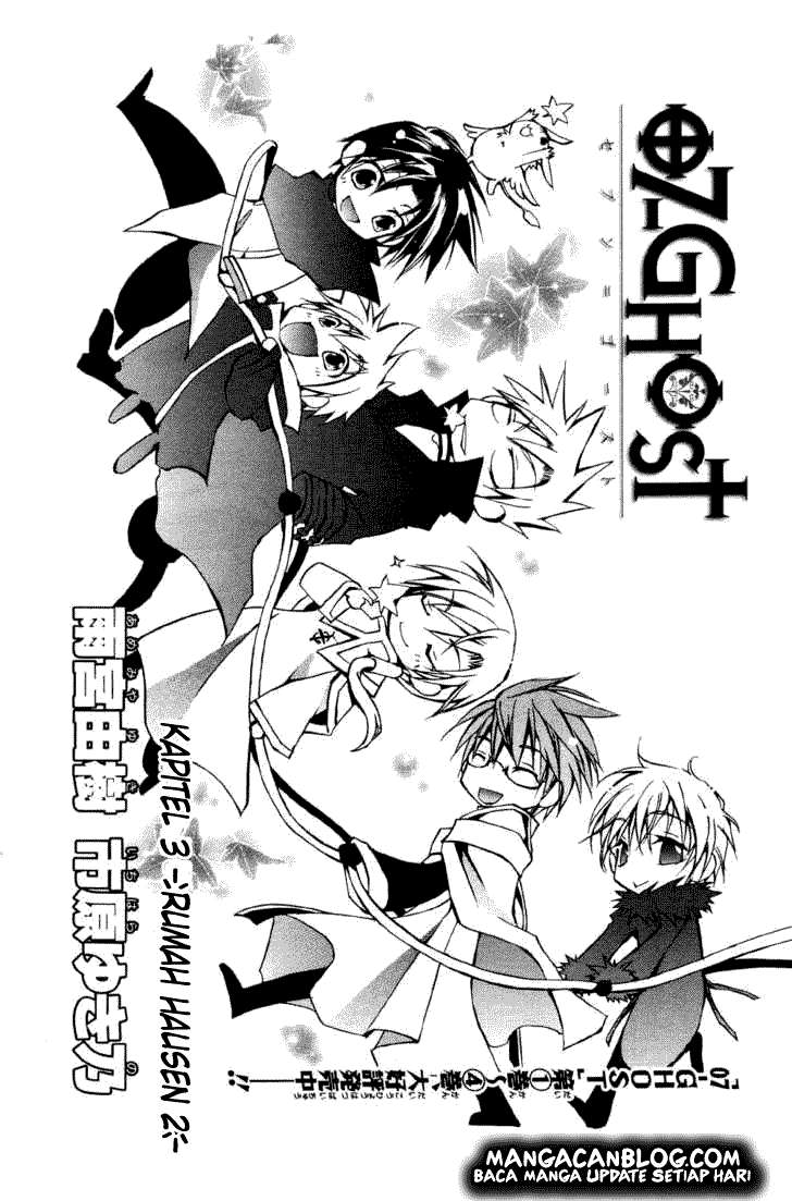 07 Ghost Chapter 30 - Halaman 3