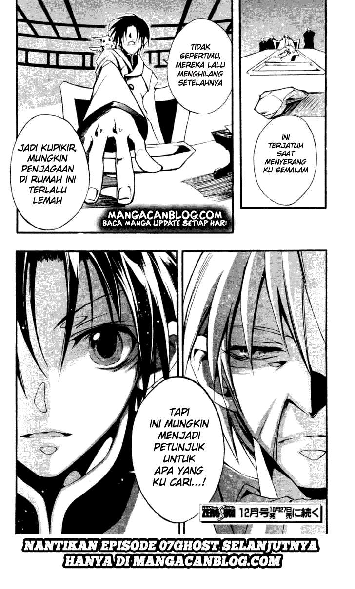 07 Ghost Chapter 30 - Halaman 31