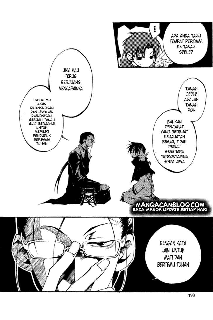 07 Ghost Chapter 29 - Halaman 19