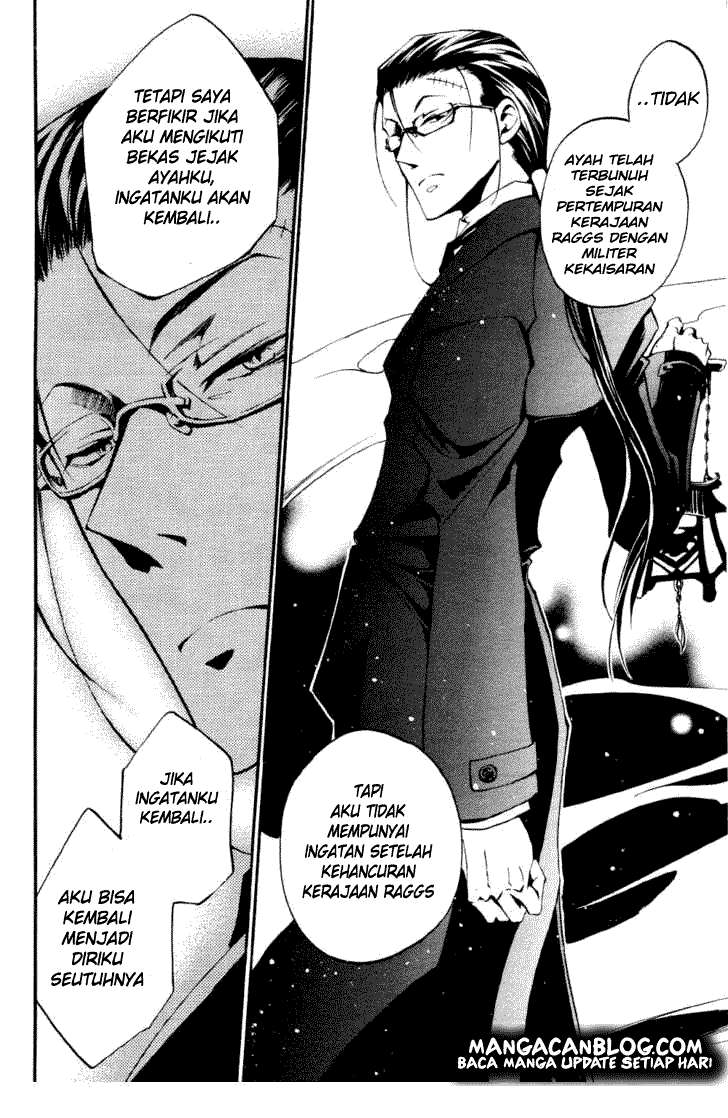07 Ghost Chapter 29 - Halaman 21