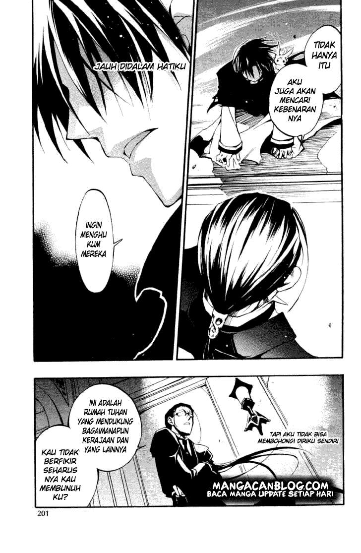 07 Ghost Chapter 29 - Halaman 22