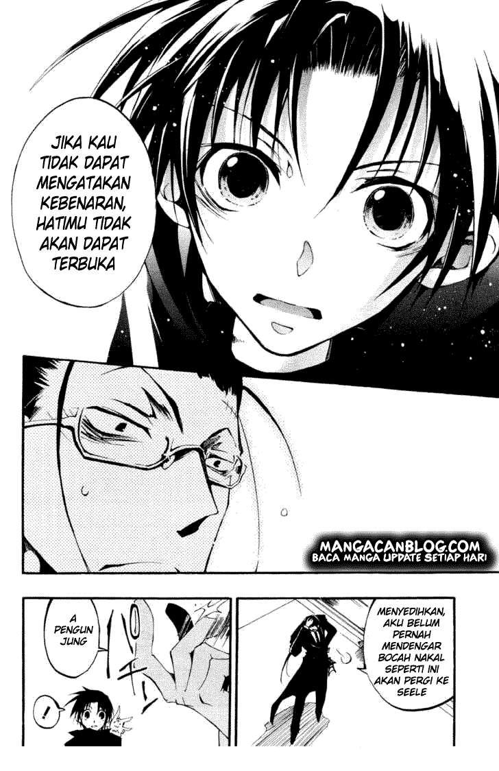 07 Ghost Chapter 29 - Halaman 23