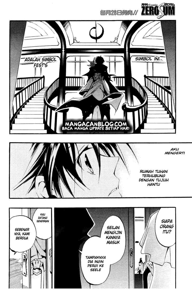 07 Ghost Chapter 29 - Halaman 25