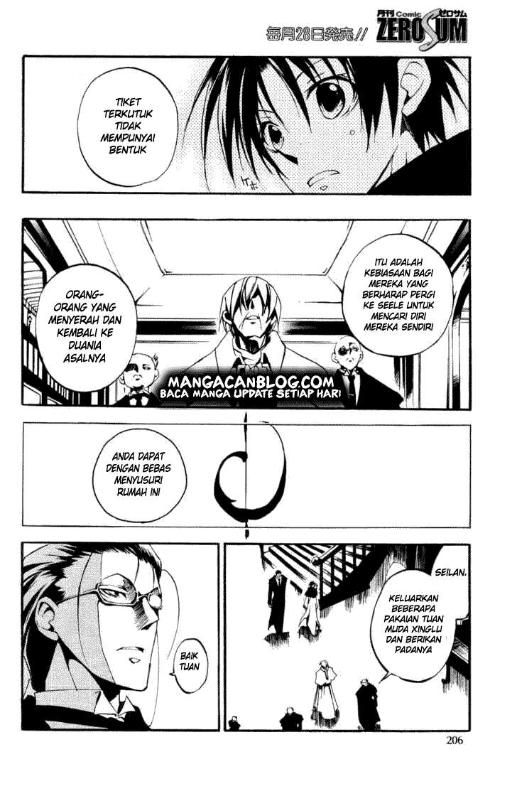 07 Ghost Chapter 29 - Halaman 27
