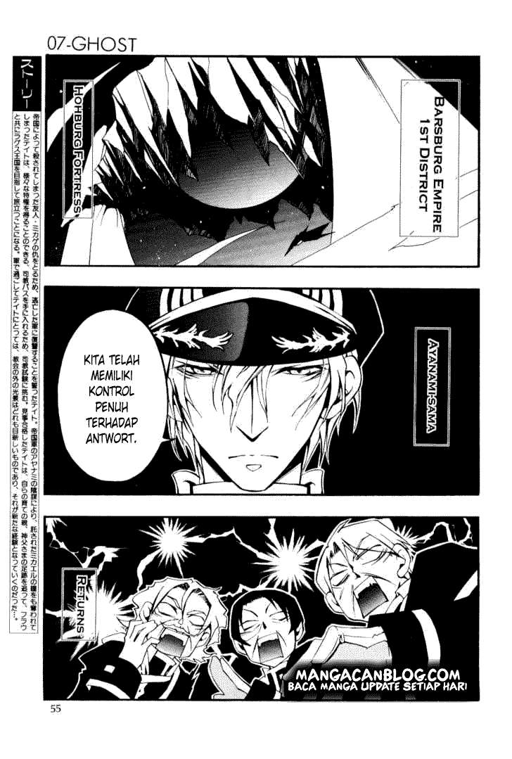 Komik 07 Ghost Chapter 28 gambar 1