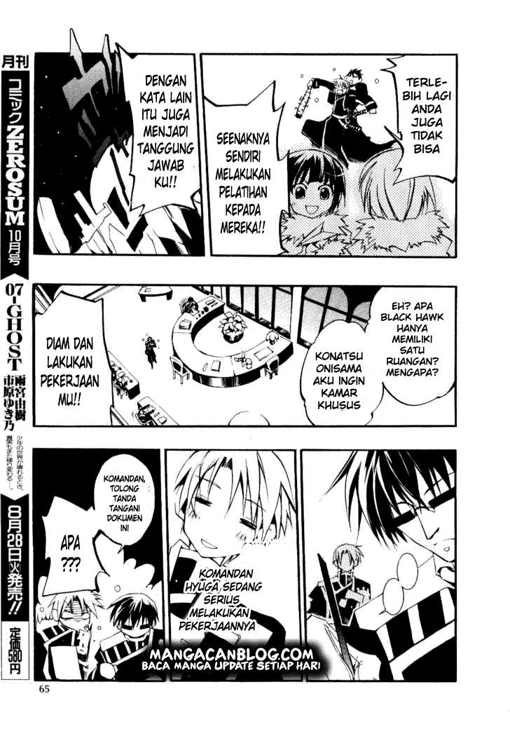 07 Ghost Chapter 28 - Halaman 11