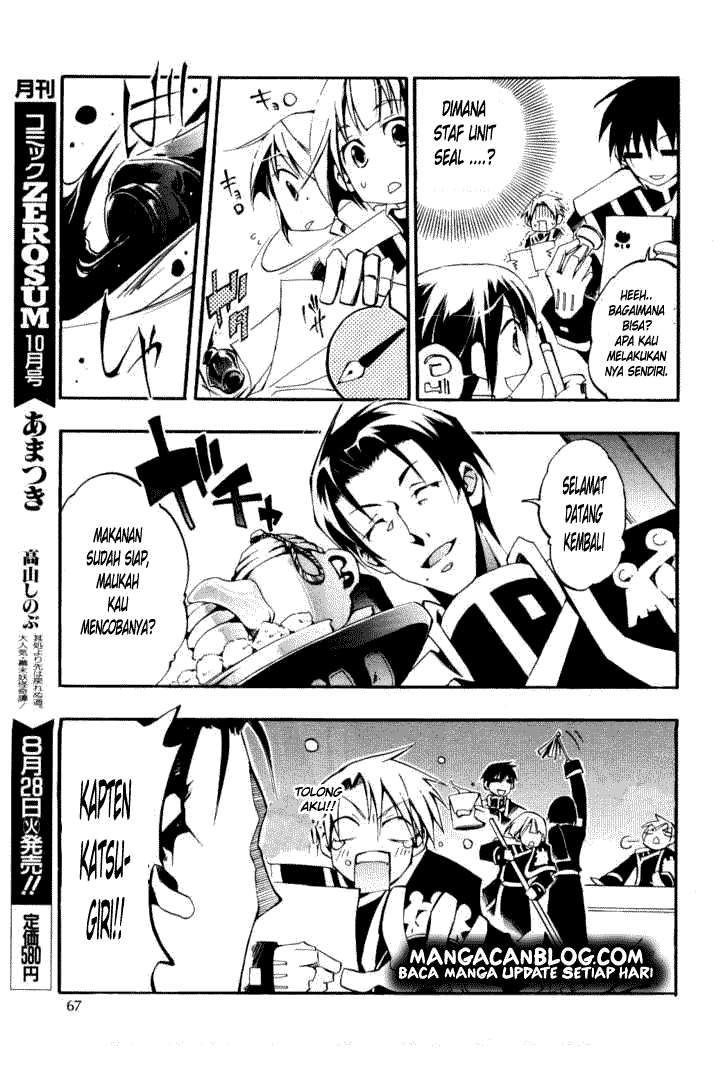 07 Ghost Chapter 28 - Halaman 13