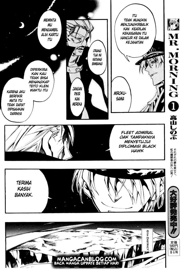 07 Ghost Chapter 28 - Halaman 20
