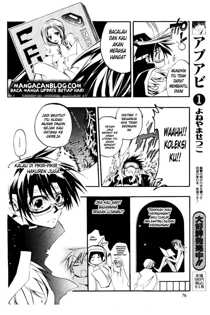 07 Ghost Chapter 28 - Halaman 22