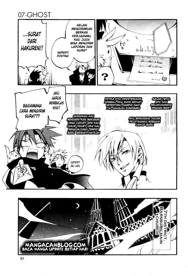 07 Ghost Chapter 28 - Halaman 27