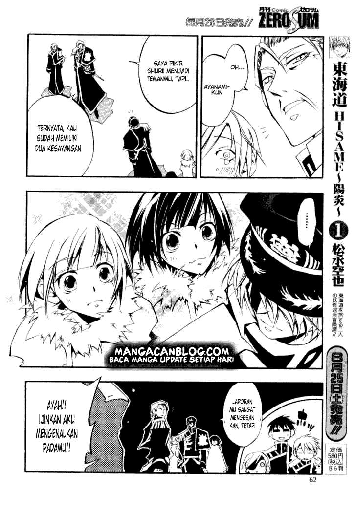 07 Ghost Chapter 28 - Halaman 8