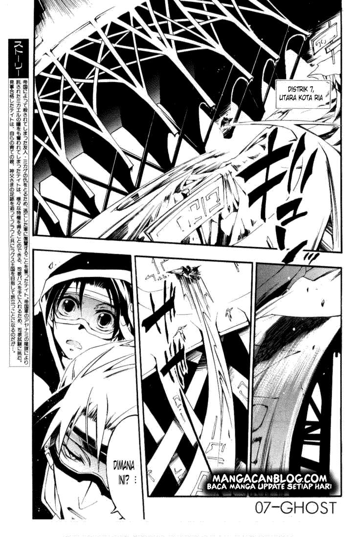Komik 07 Ghost Chapter 27 gambar 1
