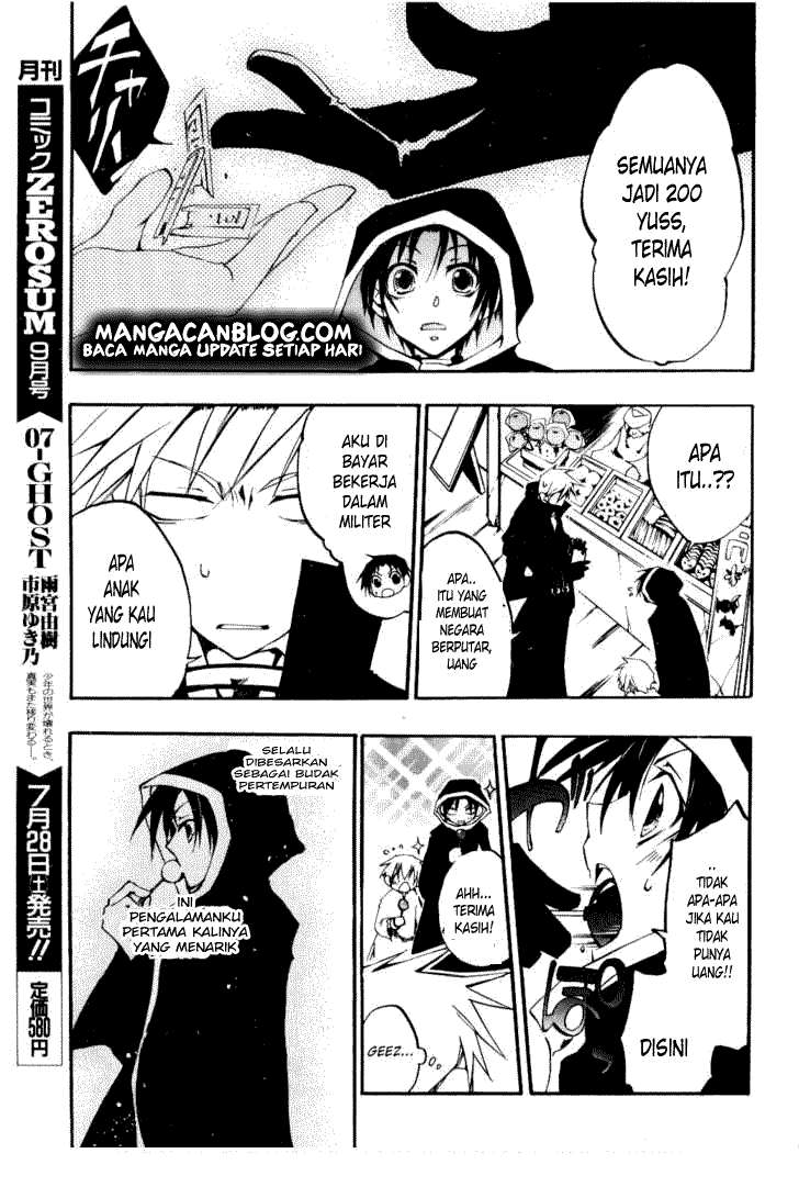 07 Ghost Chapter 27 - Halaman 14