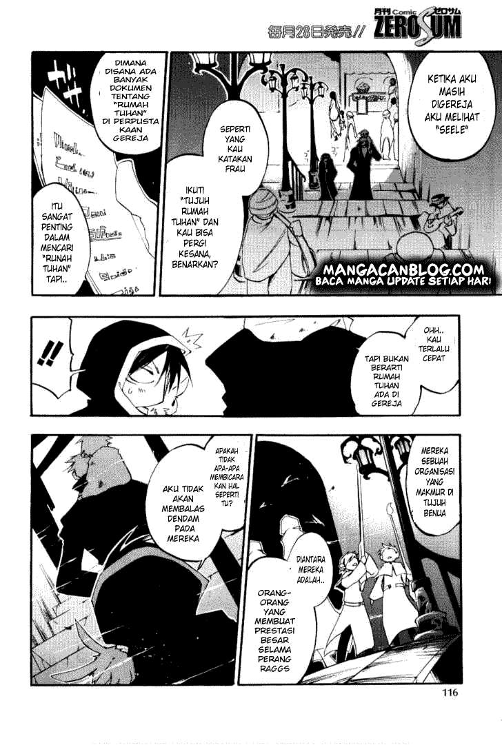 07 Ghost Chapter 27 - Halaman 16