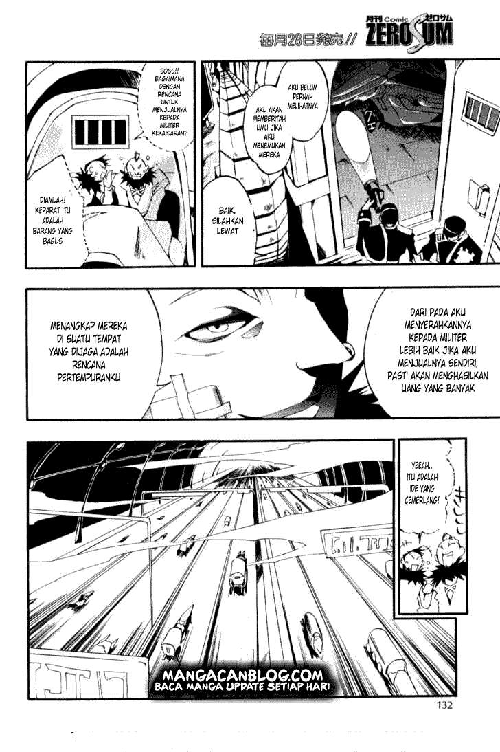 07 Ghost Chapter 27 - Halaman 47