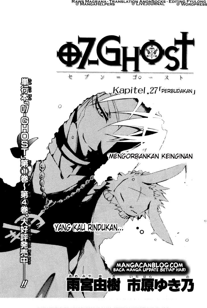 07 Ghost Chapter 27 - Halaman 5